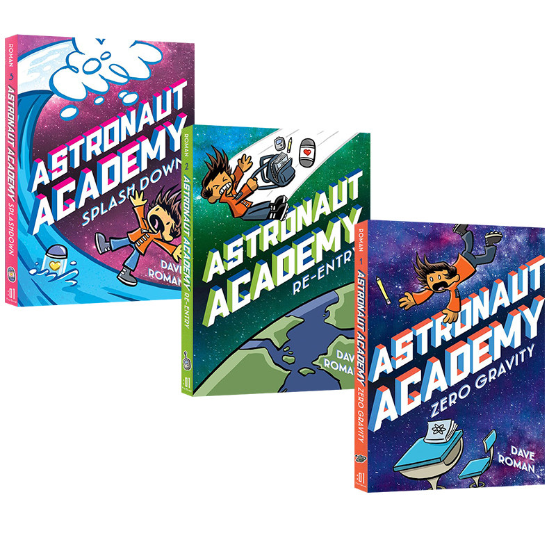 英文原版 Astronaut Academy 宇航员学院 3册合售 青少年科幻漫画绘本 儿童英文课外读物