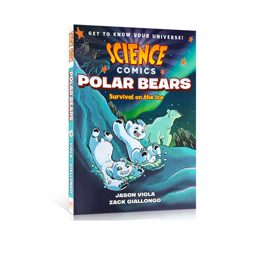 ScienceComicsPolarBears儿