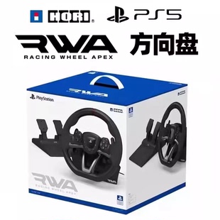 PC有线赛车方向盘 HORI原装 PS5 PS4 极品飞车游戏方向盘 GT赛车7