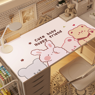 书桌垫学生儿童学习桌专用