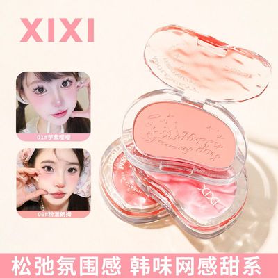 美xixi温甜粉颊自然显色气色