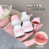 Gege bear奶雾丝绒唇泥质地细腻柔软初学者不易晕染易上手学生