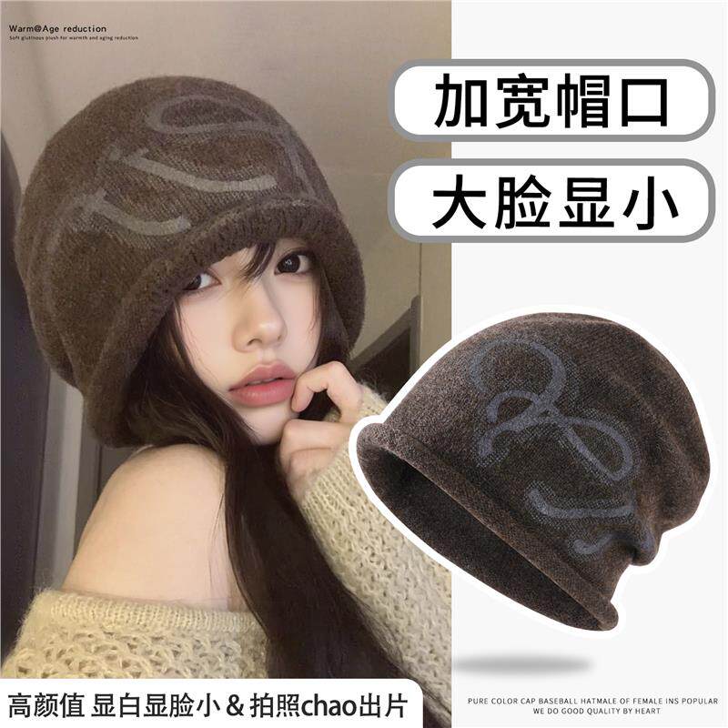 慵懒风卷边冷帽女款2025新款秋冬大头围宽松版堆堆帽显脸小针织帽
