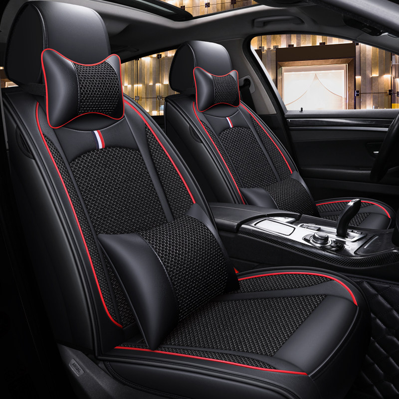 新款汽车座套2018江淮瑞风S2S3s5专用坐垫四季坐套全包围冰丝座垫