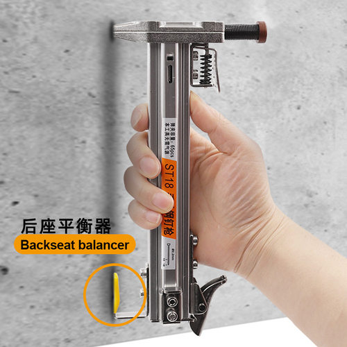 st18自动回弹射钉枪槽钢