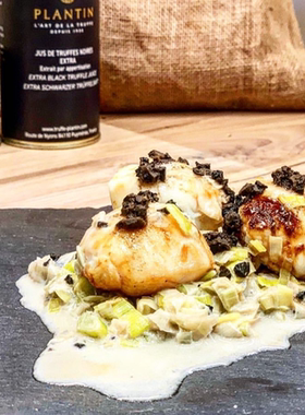 法国原装进口 普朗丹Plantin truffle黑松露汁 200克 调味汁包邮