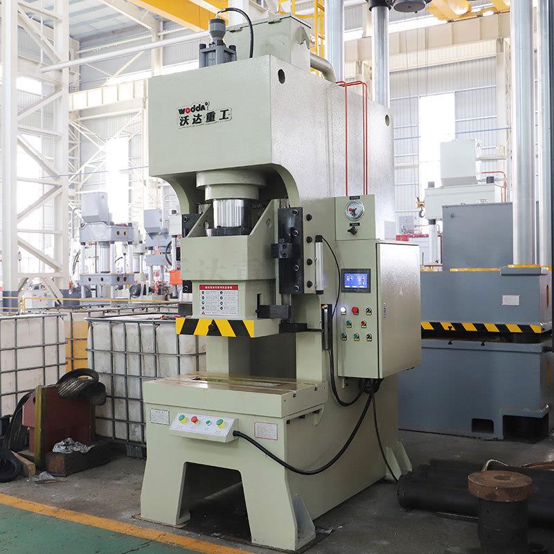 125吨农机刀片红冲液压机液压冲床125吨导轨式油压冲床单柱冲压机