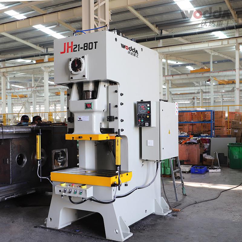 JH21-45T/63T/80T共板法兰风管角码冲床镀锌板冲压成型气动冲床