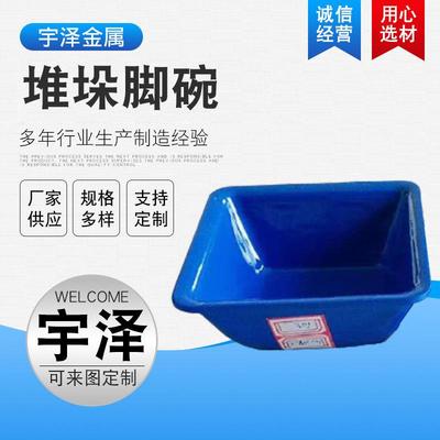 仓储堆垛脚腕方形堆垛脚碗冷库货架脚碗周转底脚周转箱堆垛脚腕