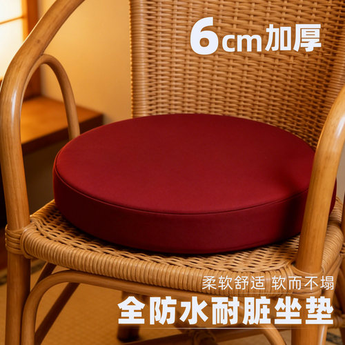 可定制全场景适配圆形坐垫