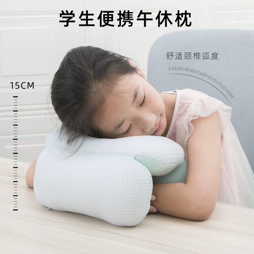 小学生午睡神器课桌睡觉枕头午觉趴睡枕儿童教室午休抱枕趴趴枕