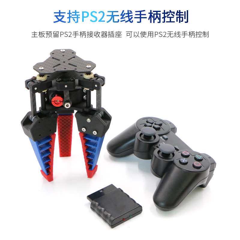 下仿生柔性机械手可抓100-20mm物体取 水机械爪夹 软指爪机器人