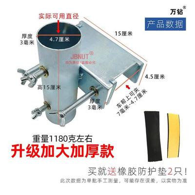 户外加长加摆雨伞太阳伞固定支架三轮车撑货摊伞架车固定other器