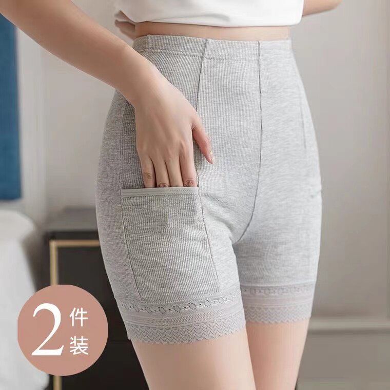 安全裤棉薄带口袋优惠券