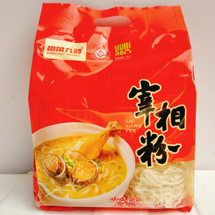 相国九龄宰相粉600g始兴隘子米粉炒粉汤粉拌粉广东韶关特产