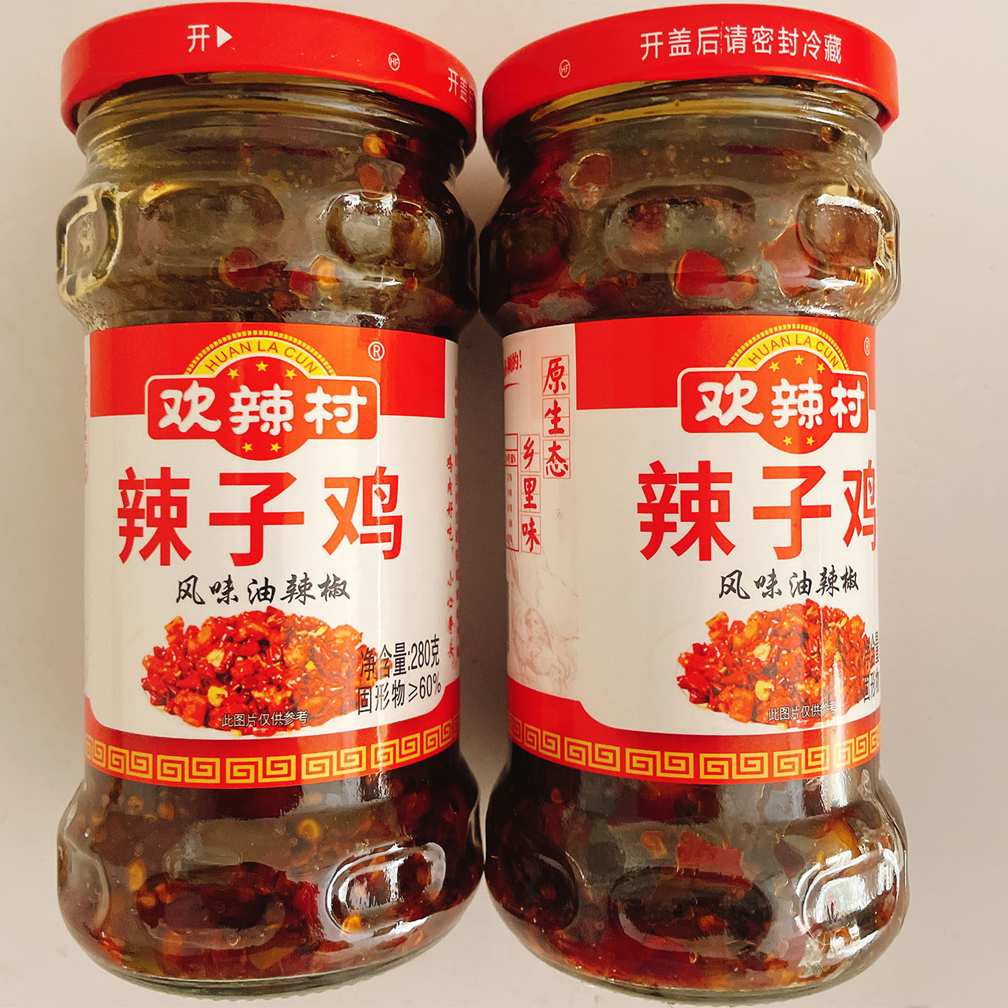 欢辣村湖南辣子鸡下饭辣椒酱