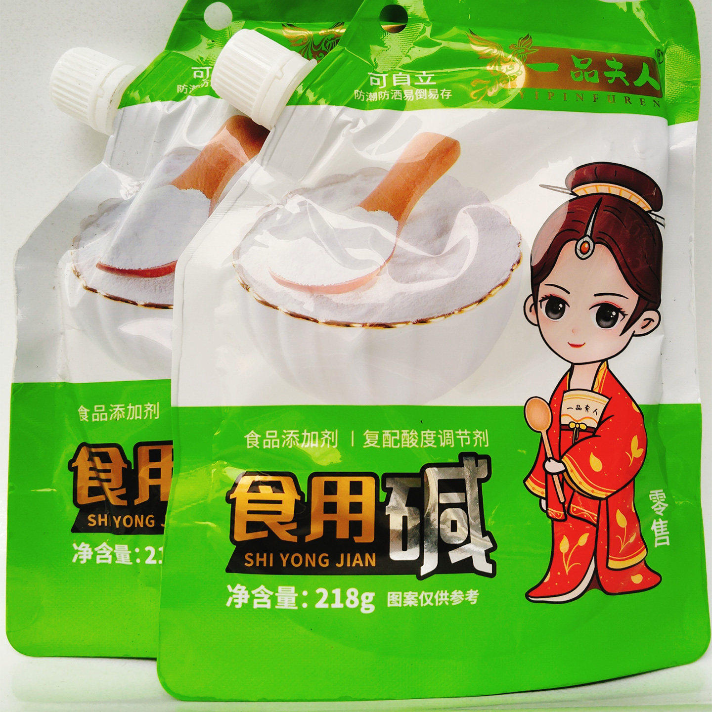 一品夫人食用碱218g食品添加剂做面条涨发干活果蔬清洗酸度调节剂