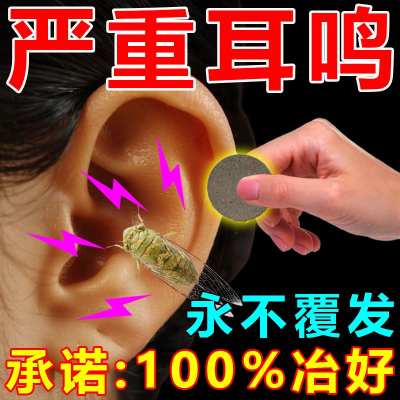 头孢羟氨苄欧意片片