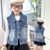 坎肩宝宝秋装 牛仔马甲洋气女孩秋款 马夹时髦潮 2026春秋季 女童新款