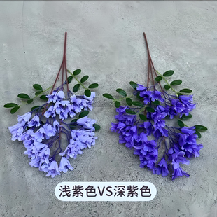 单支仿真蓝花楹假花工程绿植装饰花插花枯树枝装饰紫色樱花桃花枝