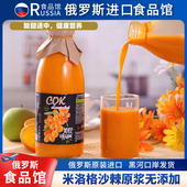 俄罗斯原装 进口沙棘汁果汁原浆0脂无蔗糖野生沙棘原浆维c果汁冲