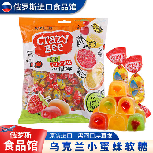 软糖乌克兰橡皮糖小蜜蜂爆浆Q弹