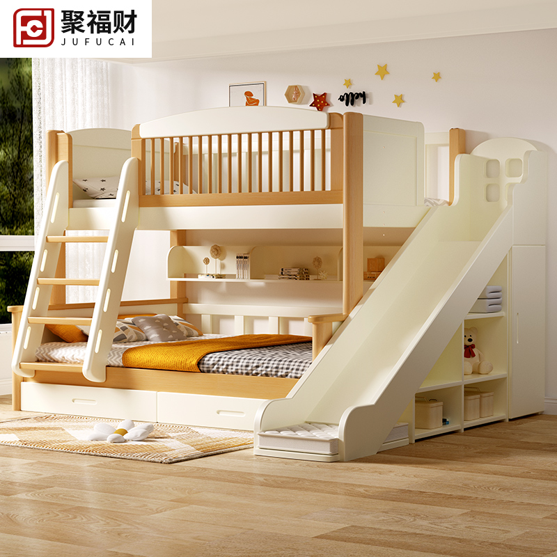 实木上下床双层床成人高低床子母床小户型滑滑梯双人儿童床上下铺-封面