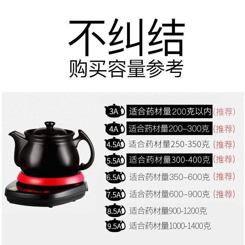 航方中药锅煎药壶分体式中药壶熬药罐养生壶智能全自动陶瓷电砂锅高性价比高么？