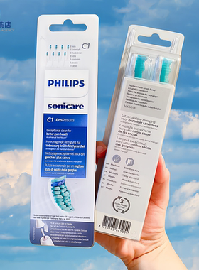 飞利浦电动牙刷头HX6710 6511 6512 6530 6921 6950 6972 hx3210a