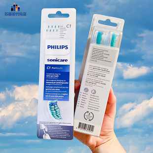 6530 6512 6921 6950 hx3210a 飞利浦电动牙刷头HX6710 6972 6511