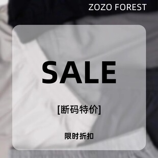 ZOZOFOREST第二批春夏季优惠价格不补货产品