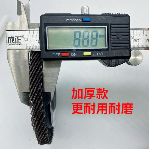 40目50目加厚百叶片打磨片木工砂布轮百叶轮不锈钢金属抛光片磨片
