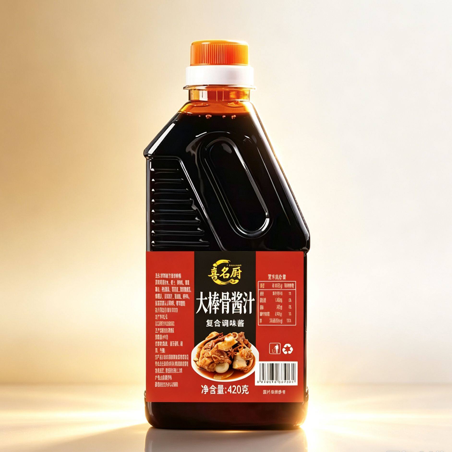 东北酱排骨卤肉大棒骨调料