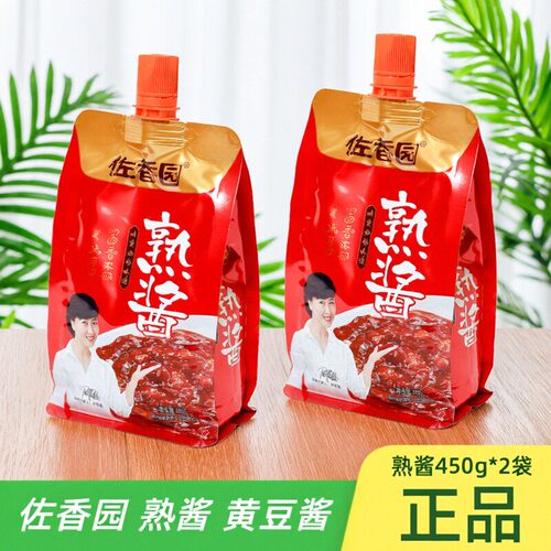 正宗佐香园450gx2袋葱蘸酱东北熟酱黄豆酱蘑菇酱大酱拌面拌饭酱料