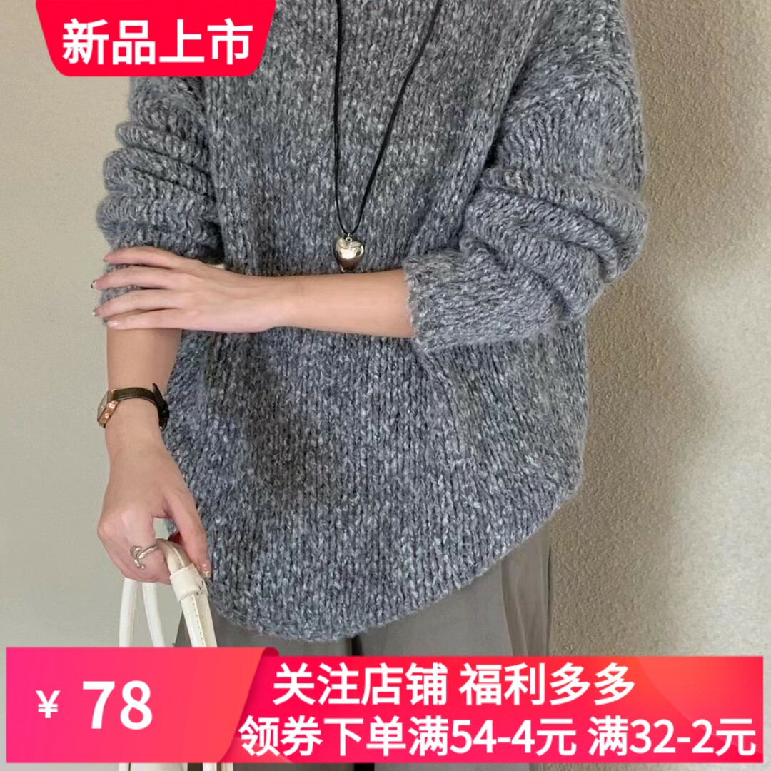 韩版复古马海毛慵懒风中长款软糯针织毛衣女