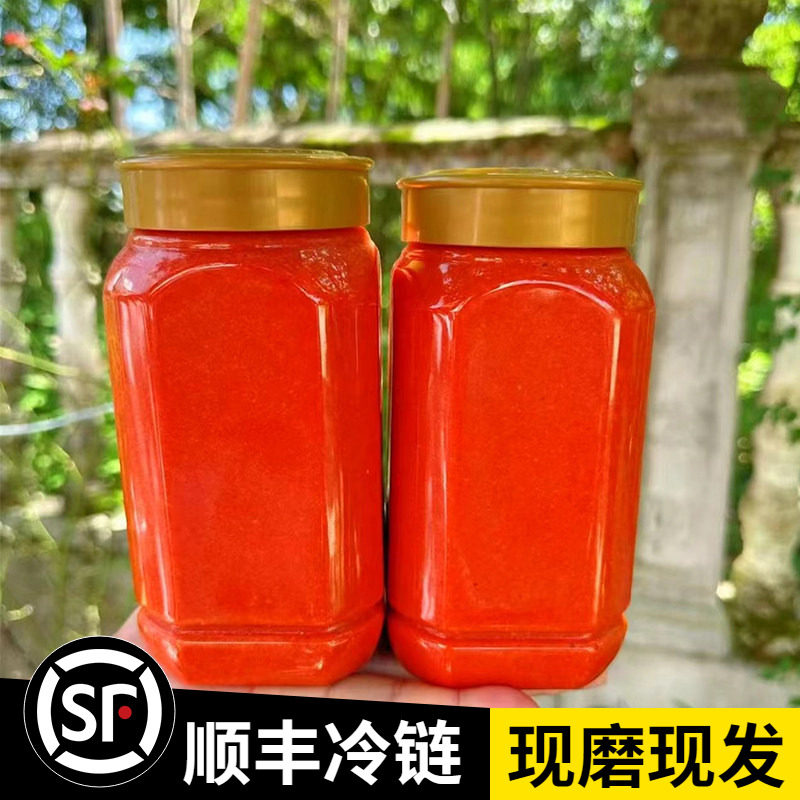 石磨辣椒酱下饭菜无油蒜蓉辣椒糊糊农家自制安徽拌饭酱拌面无添加