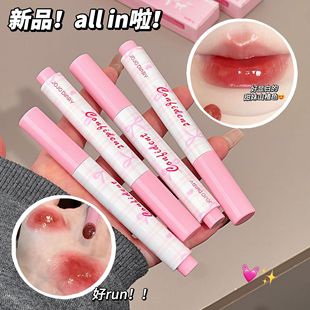 JOJO DIARY少女谜面固体唇蜜滋润显白镜面水光玻璃唇持妆晶冻口红