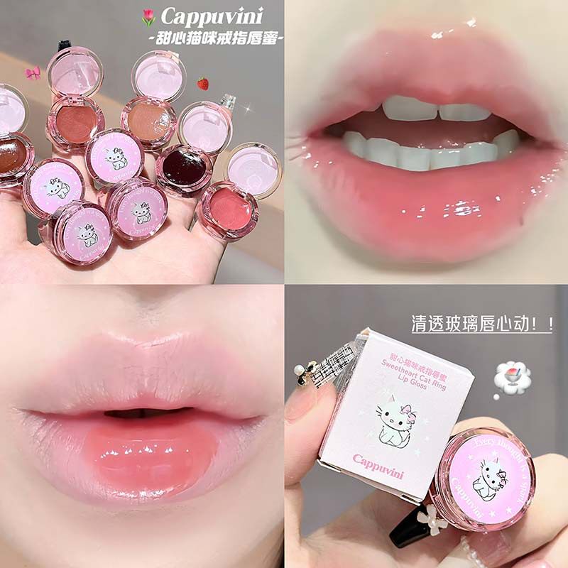 CAPPUVINI甜心猫咪戒指唇蜜 显嫩伪素颜水光唇蜜国货平价口红