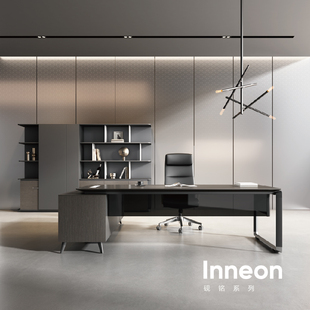 得力普乐士主管桌EDDS2621L