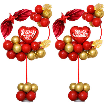 七夕情人节气球装饰珠宝店商场店铺门口活动氛围布置圆环节日用品