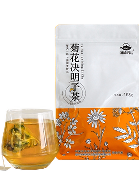 菊花决明子金银花花茶三角包茶包