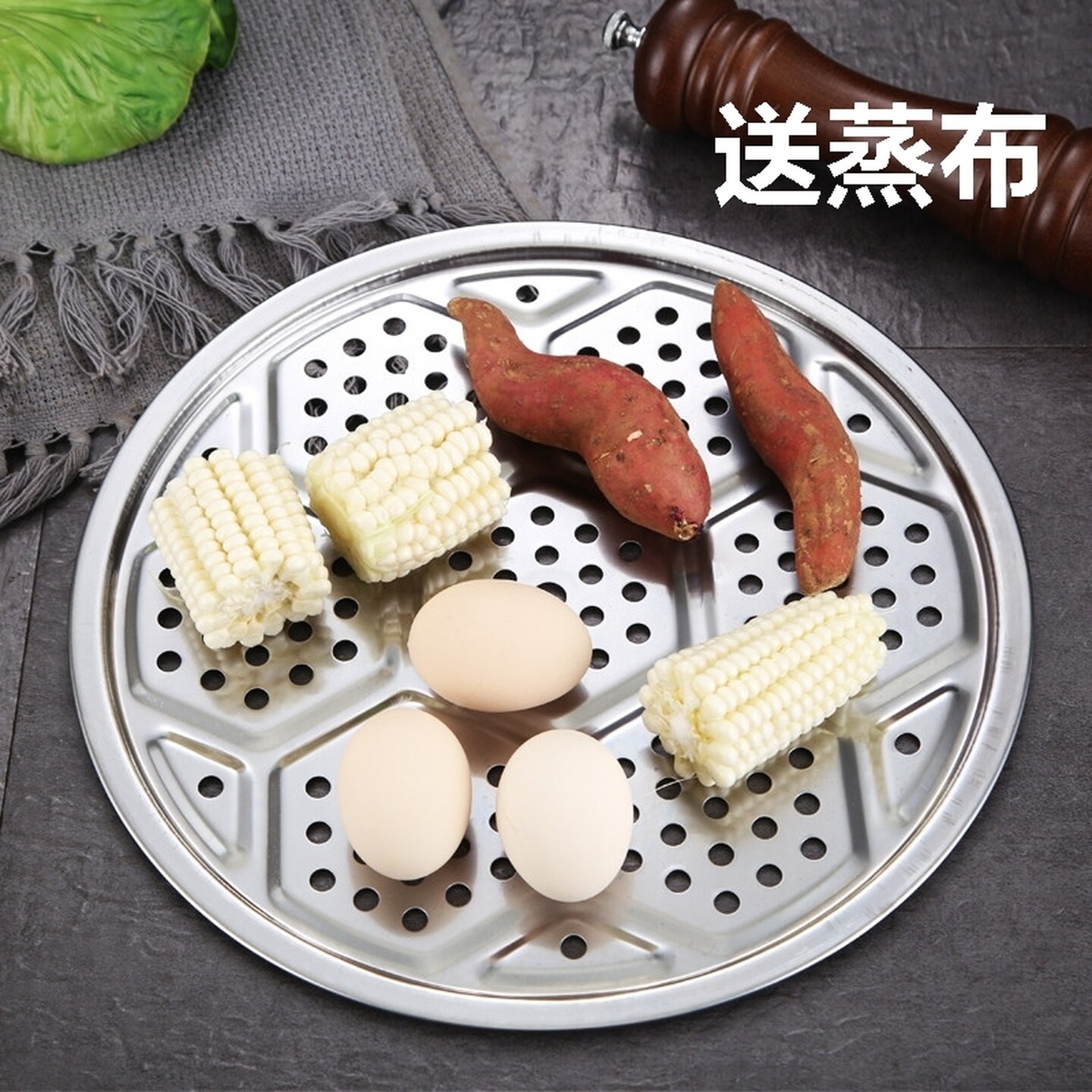 不锈钢锅篦子加厚不锈钢蒸盘蒸片家用厨房商用蒸格隔水炒锅蒸架片