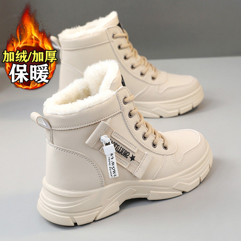 雪地靴女加绒加厚防水防滑冬季加绒加厚马丁靴防水防滑保暖鞋