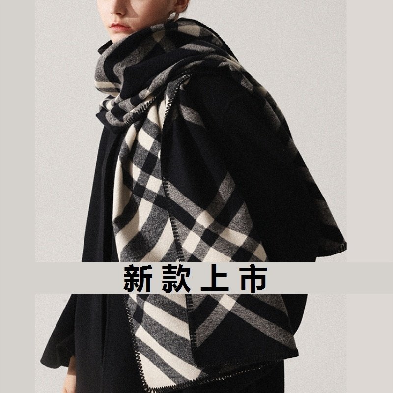 围巾黑白格子加长加宽大披肩黑色格纹黑白格子围脖男两用韩版