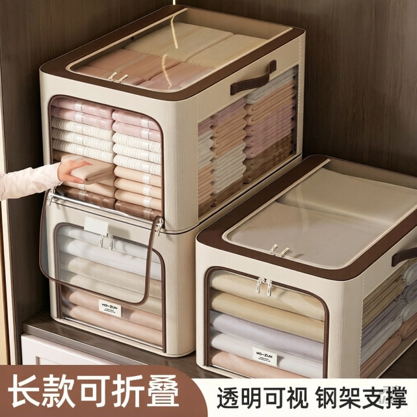 衣物专用收纳箱牛津布整理箱收纳箱透明可折叠被子衣物储物收纳盒
