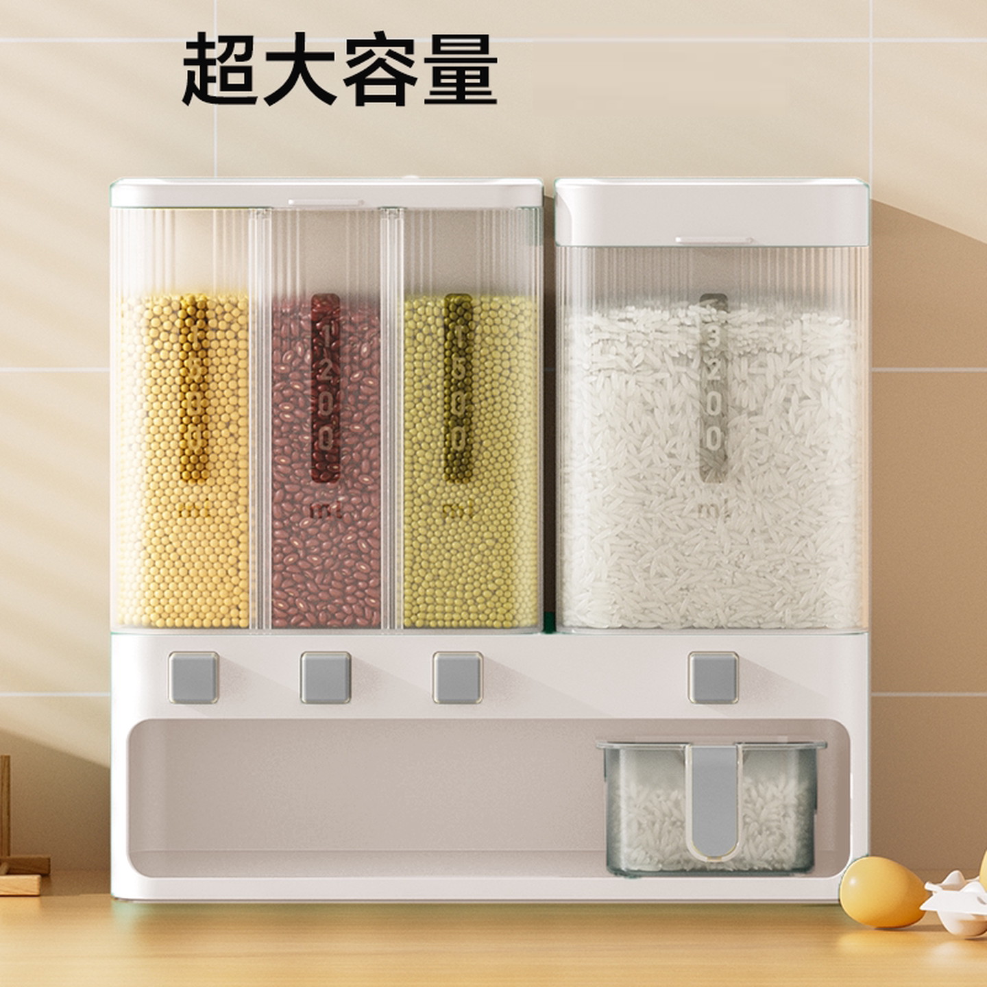 杂粮收纳盒米桶家用防虫防潮密封五谷杂粮豆类猫粮收纳盒按压出米