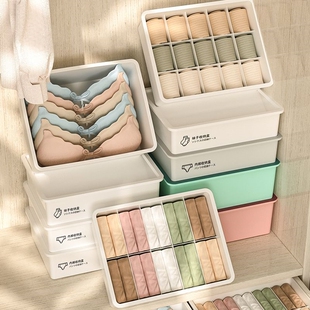 内衣袜收纳盒内衣收纳盒无盖袜子裤头衣柜鞋袜格子盒分格文胸家用