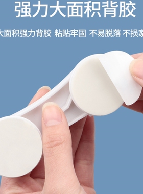 锁扣搭扣白色门栓固定锁门神器简易塑料门扣粘贴式免打孔卡扣插销