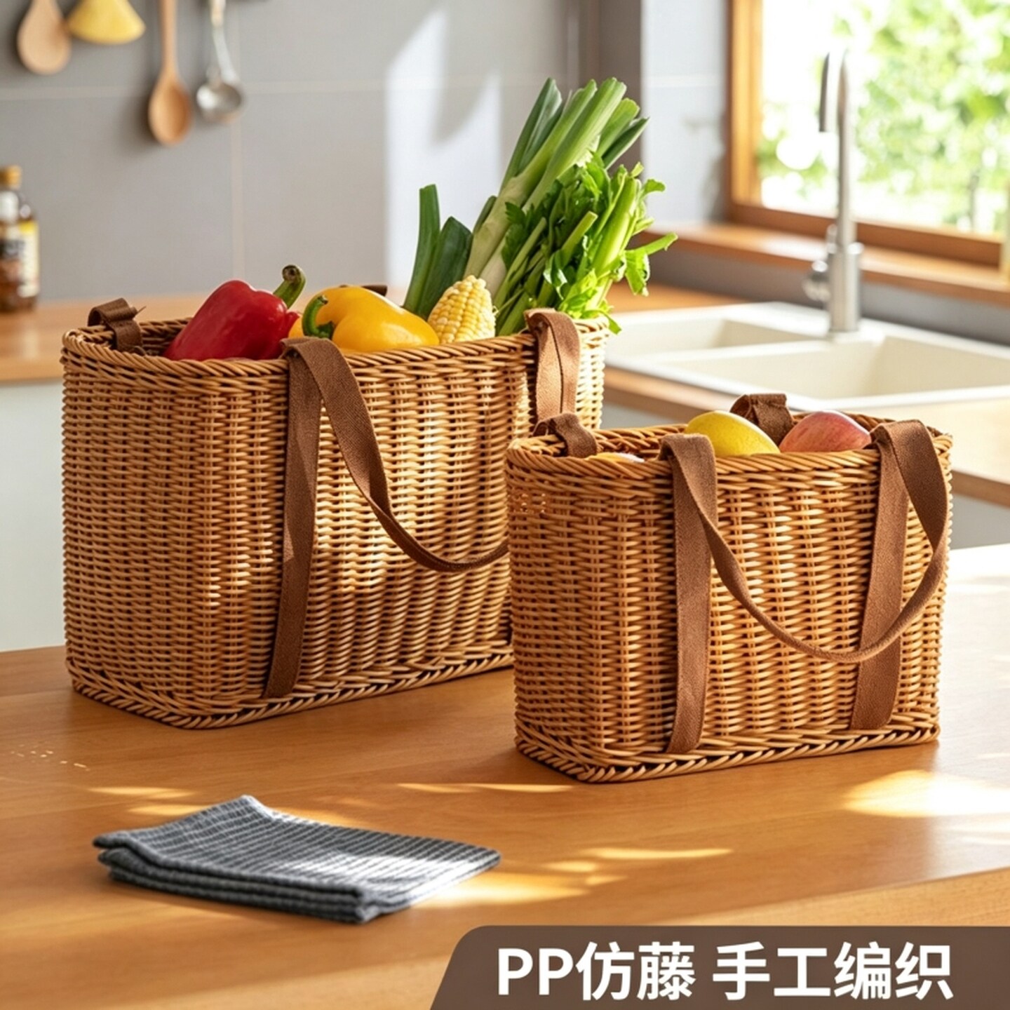 老式菜篮子手提篮多用仿藤编购物篮超市水果篮户外野餐老式提篮子