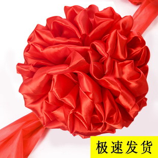 大红花绸缎表彰红绸布结婚大门剪彩球开工奠基新车交车红花球